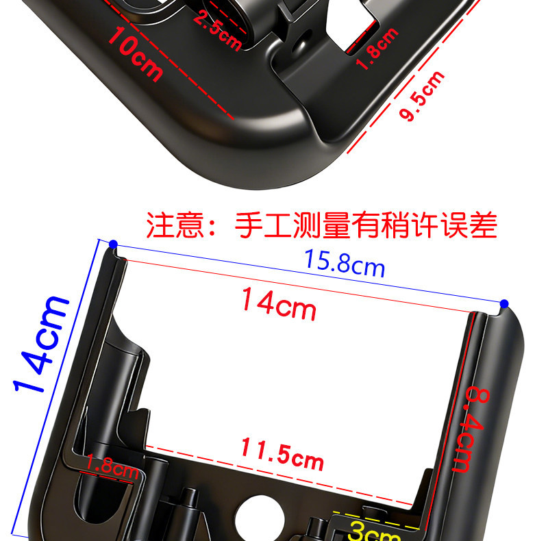 Electric Vehicle Rear Light Mounting Bracket Yadi Original Guanneng Sumei B35 Cooljun Ct520 Ct730 Tail Light Installation Bracket