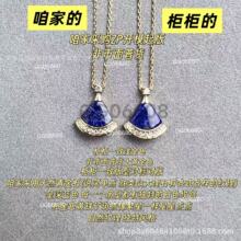 �߰挚�����ʯ������2026���¿��ʯ��ȹ���i����y�18k��