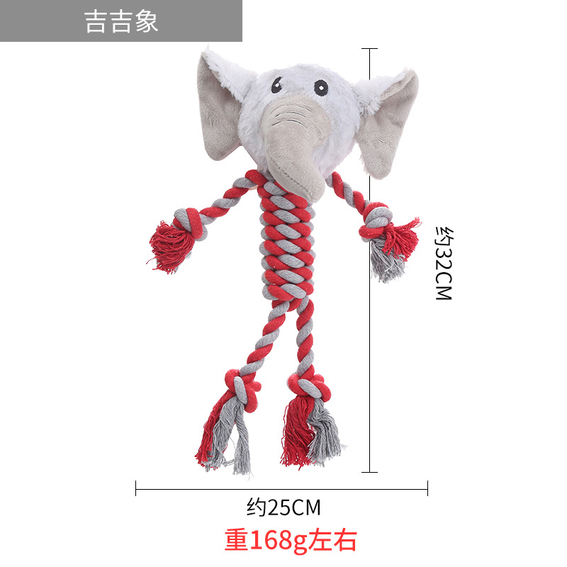 ペット用品アマゾン犬綿縄結び玩具大合集歯ぎしり歯ぎしり歯ぎしり歯ぎしり解消犬玩具