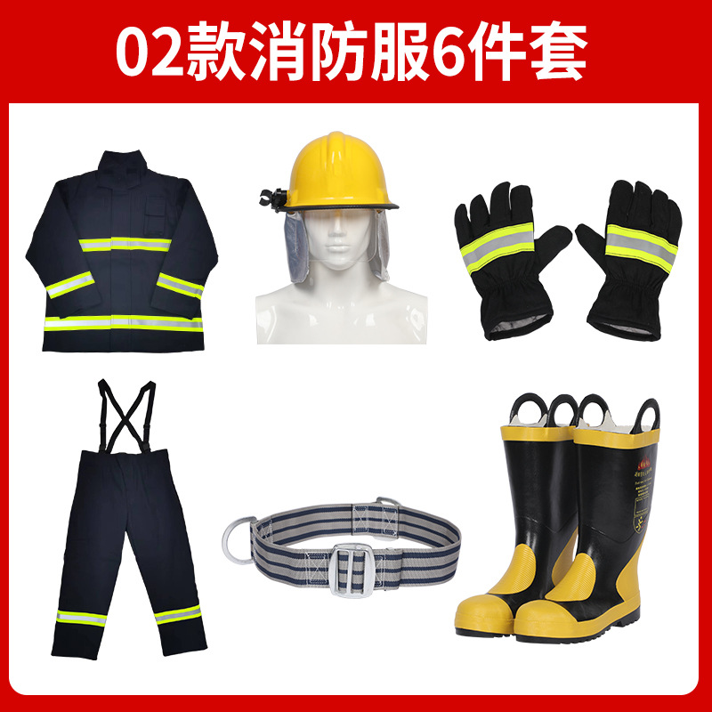 02 + 스틸 발가락 캡