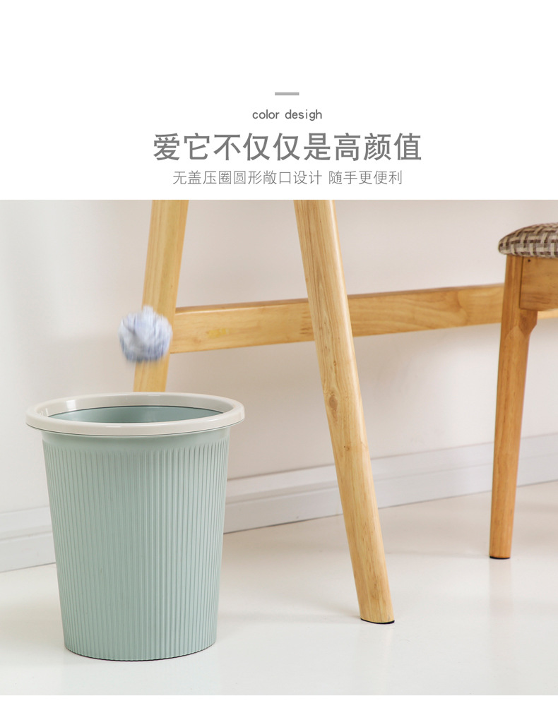 圆形压圈垃圾桶_04.jpg