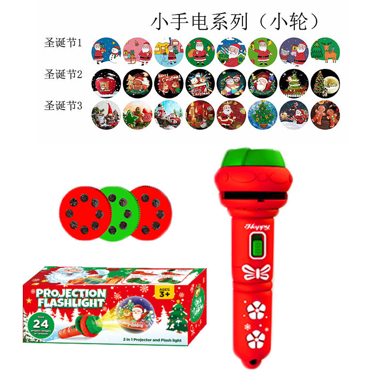 万圣节南瓜投影手表早教益智发光玩具儿童电子手表万圣礼物摆批发|undefined