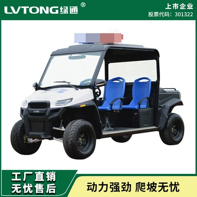 Elektrikli qolf avtomobilləri Electric Sightseeing Resort Off-Road