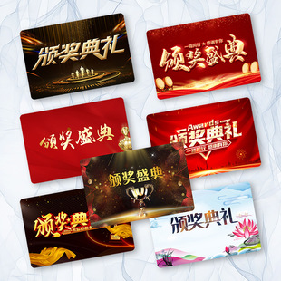 �C����Y��Ƭ������˾�x���~�ֿ���Ĥ�̄�̨�~��15x10cm30��/��