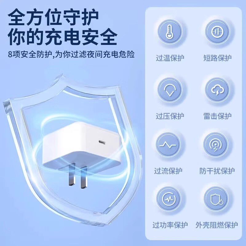 Nuevo PD40W dinámico rápido cargador 3C certificado Apple rápido conjunto de carga para Apple 17 teléfono móvil Apple cargador