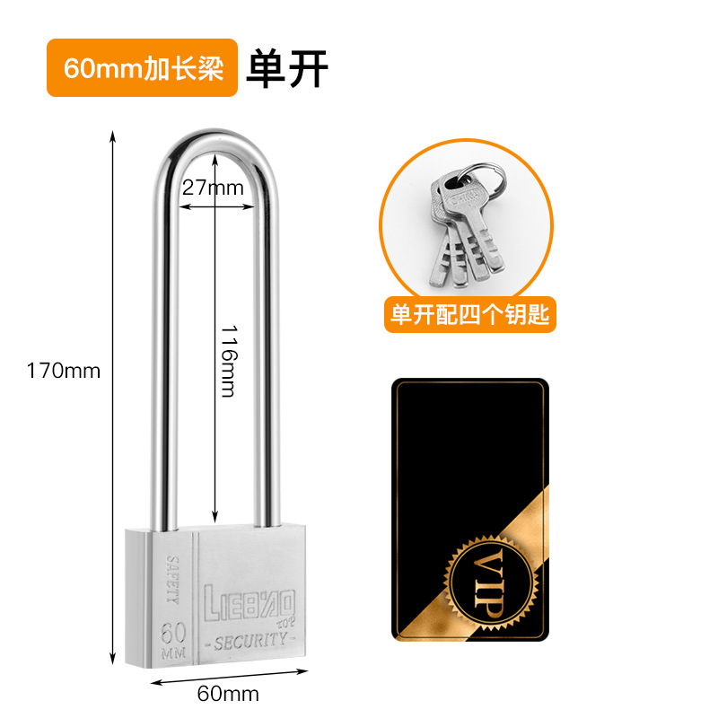Long, 60mm, 116mm