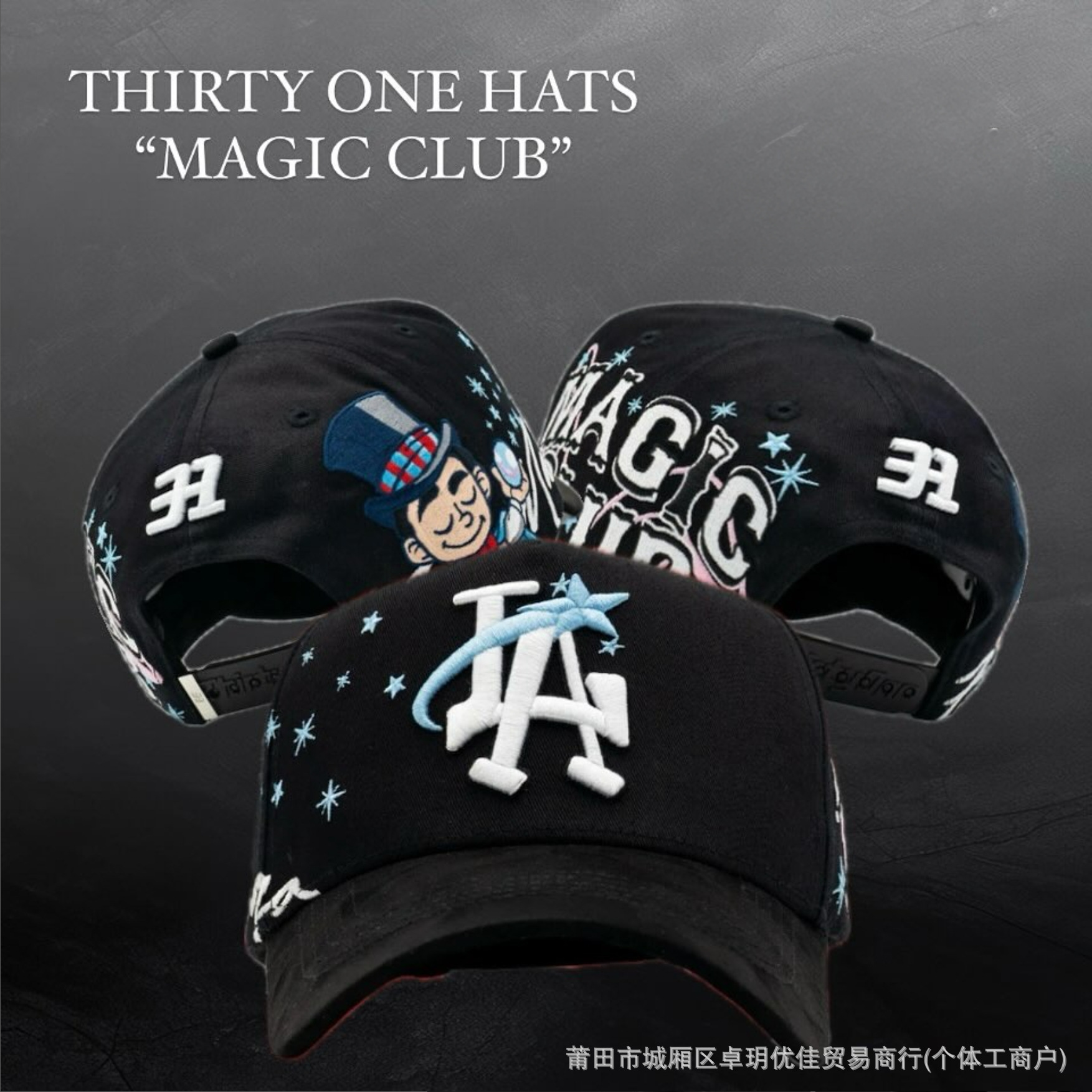 Nuevo sombrero de béisbol DANDY sombrero de letras punzadas sombrero de ajuste sombrero de moda sombrero D - 9