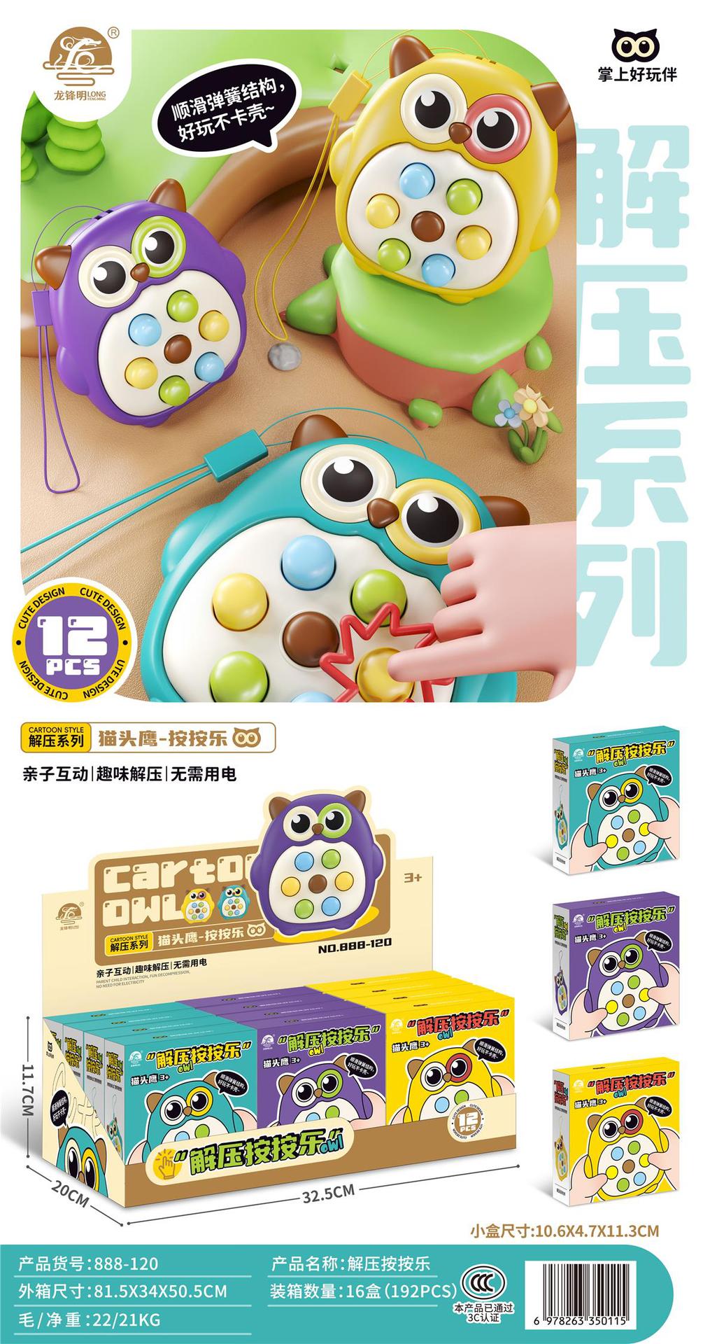 微信图片_20250501115008