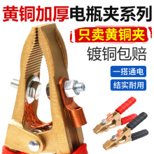 �ƿ�A�Ӽ��~�~�A�Ӵ�늾���𾀼Ӻ��{�~�A늊A�ӵؾ��A�Q�B�Ӿ�