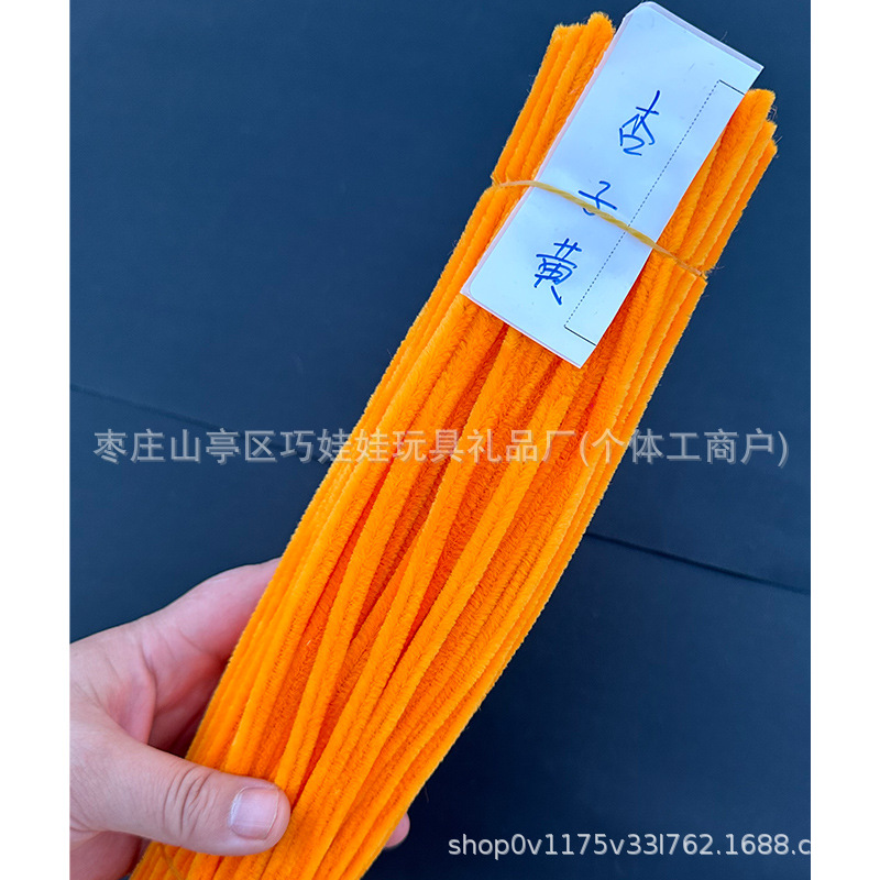 Macaron color Twisted stick hecho a mano bricolaje raíz del pelo de lana cifrado raya tulipán bouquet paquete material negrita