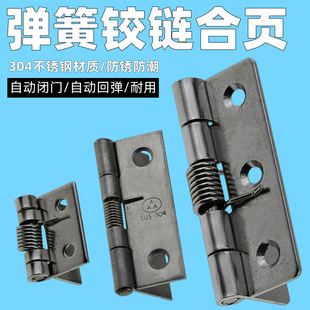 304���P䓏��ɻ؏�ľ��304��������q��ԄӲ��P䓻�λ�P�TС���