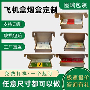 �����㟟����Ѓɗl�b���������ӽ���֧���b�����~�w�C�п��f��