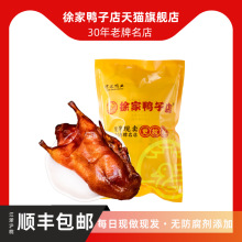 ϾҾWtƤʳuֻʳ1400gS]