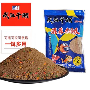 ��hǧ�����Bិ���2̖ǧ���~����~�������暢��ɢ��2̖�ڿӻ��B