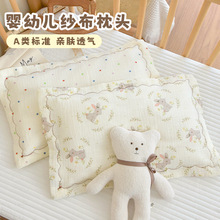 �����냺���޼������^����͸�������w�����^�׃��@��ͯ��˯�޻���