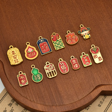 ��ɫ�ŷ������ƽ��ؔ�����D�\�������diy��朼t�K耳׿����