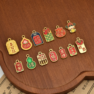 ��ɫ�ŷ������ƽ��ؔ�����D�\�������diy��朼t�K耳׿����