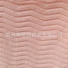 ���S��������С��ë400gsm���b����ë�q��߿��|ë̺�Ҽ�ë�q��