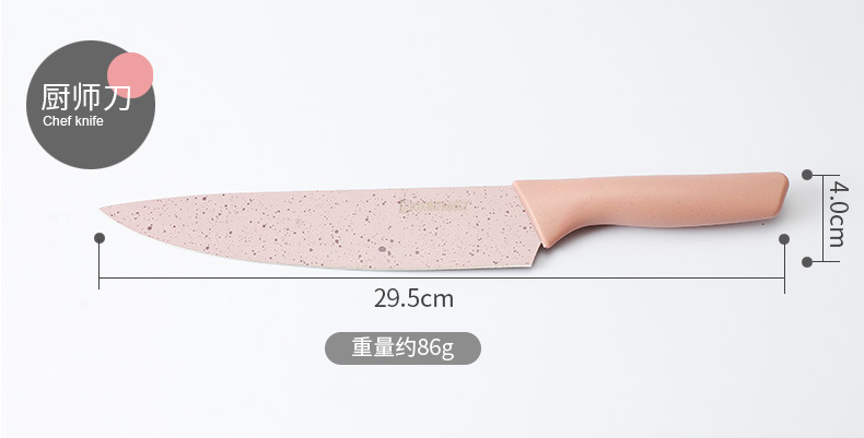 小麦秸秆6件套_05.jpg