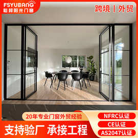 现代简约玻璃推拉门极窄边框铝合金平移门玻璃门阳台室内外玻璃门