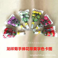 �����ѻ����뻨�����������滨ˇ�廨�������� ���_������Ʒ���l