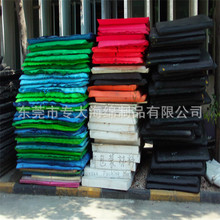 EVA���� ��ɫEVAƬ�� ����EVA ���o�EVA ���EVA ���yEVA���EVA