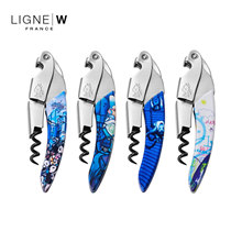 法国LIGNE/W 莱蒂威蓝色幻想多功能不锈钢海马刀葡萄酒开瓶器礼盒