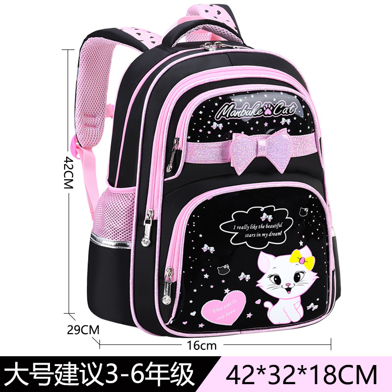 26 nuevas mochilas para estudiantes de primaria 1 - 3 - 4 - 6 grados 5 mochilas para niños 6 - 12 años de edad mochila de hombro de gran capacidad