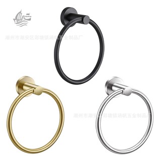 No Punching Amazon Specializes in Round Bathroom Towel Bar Towel Ring Hand Towel Hook Cross-Border Black