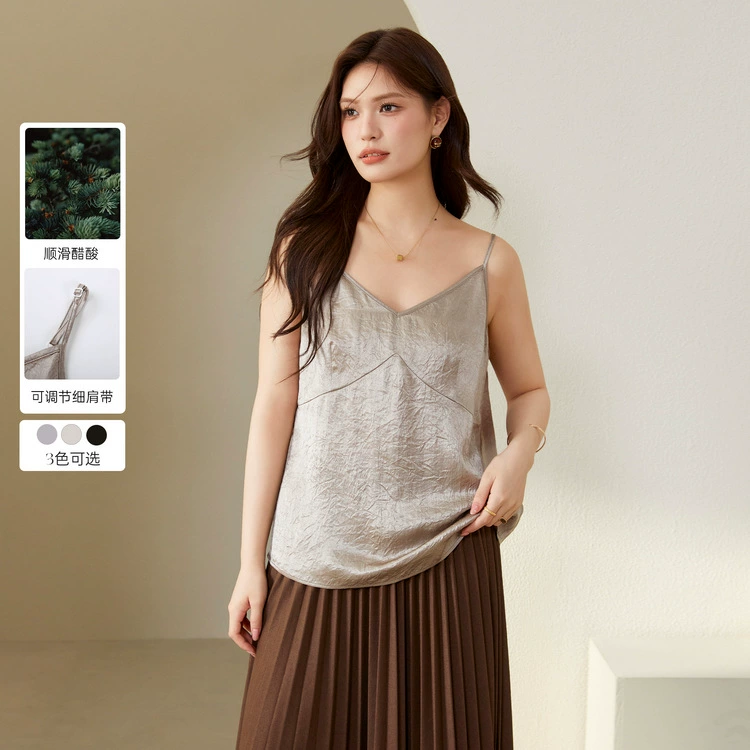 Плоская и красивая женская одежда большого размера простой темперамент атласная текстура V-образный ацетат жилет подтяжка жирный mm2024 осень новый