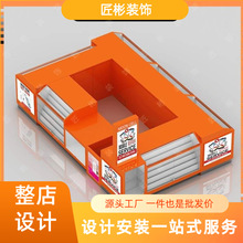 ���Q���궨���֙C��̨չʾ���̈��֙Cչʾ���ཛ�cλ�S�ޙ�̨�羳