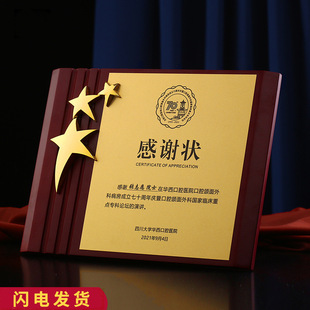 ����ǌ�ľ���ƺ���ľ�s�u�����ڙ���ľ�|�~�Ƽo�����C����������