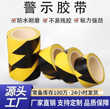 ��ʾ�z�����S���R����ȫ�����z�N ܇�g������ݻ�����ʾ���R�z��