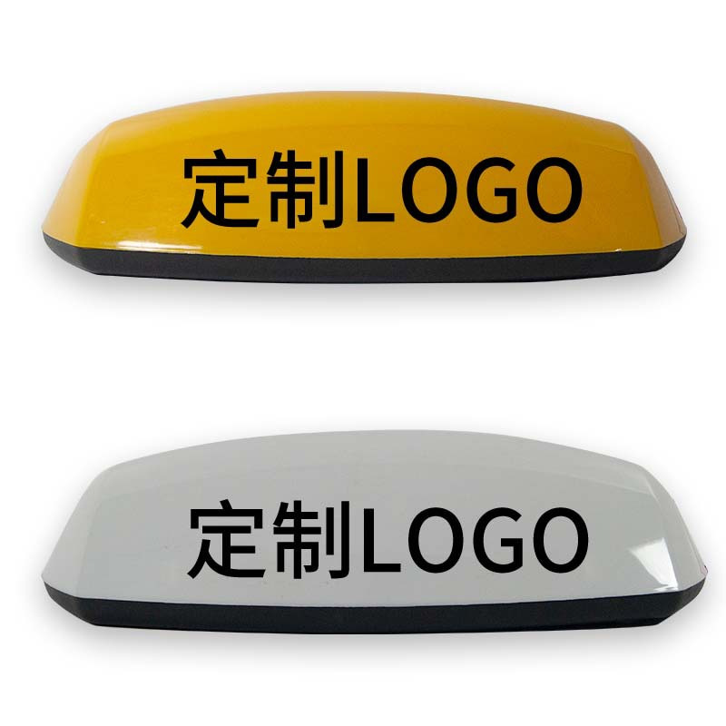 Popular 12V Car-Mounted Taxi Light with Strong Magnet, Universal Car Roof Decorative Light with Magnetic Attachment