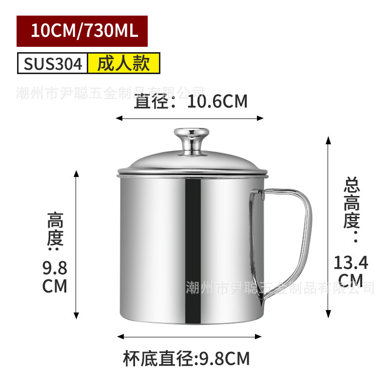 口杯304ステンレス蓋付きコップ茶筒子幼稚園児童ハンドル付き鉄コップ小コップ|undefined