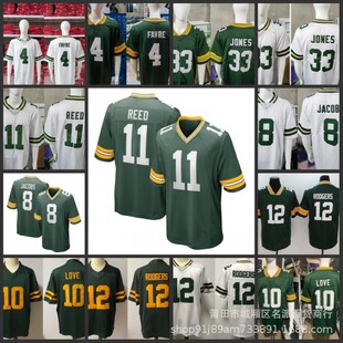 Nfl Jersey Wholesale Packers Green White Love10 # 8 # 33 Jersey Rugby Wholesale Export Supply