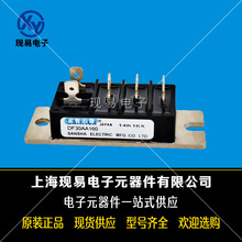 DF40AA120 DF40AA160 DF50AA120 DF50AA160ȫԭbģK