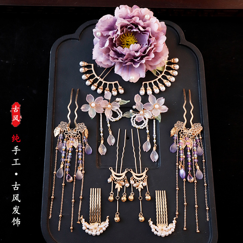 Ancient Costume Tang style Imperial Concubine complete set of hair accessories artificial silk flower hairpin tassel step hairpin cover Temple Han clothing headdress