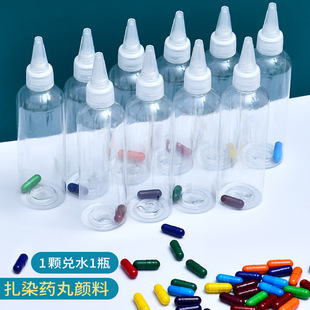 ��Ⱦ����ֹ�diy���ϰ����b�׃��@��ͯ�h�������{ɫȾ�ϲ��Ϲ���