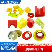 �ӹ����ƾ۰����� �۰����|�K �ӹ��۰������μ� ���B�۰�����Ʒ