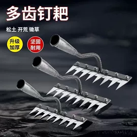 耙子;其他刀;其他园林工具