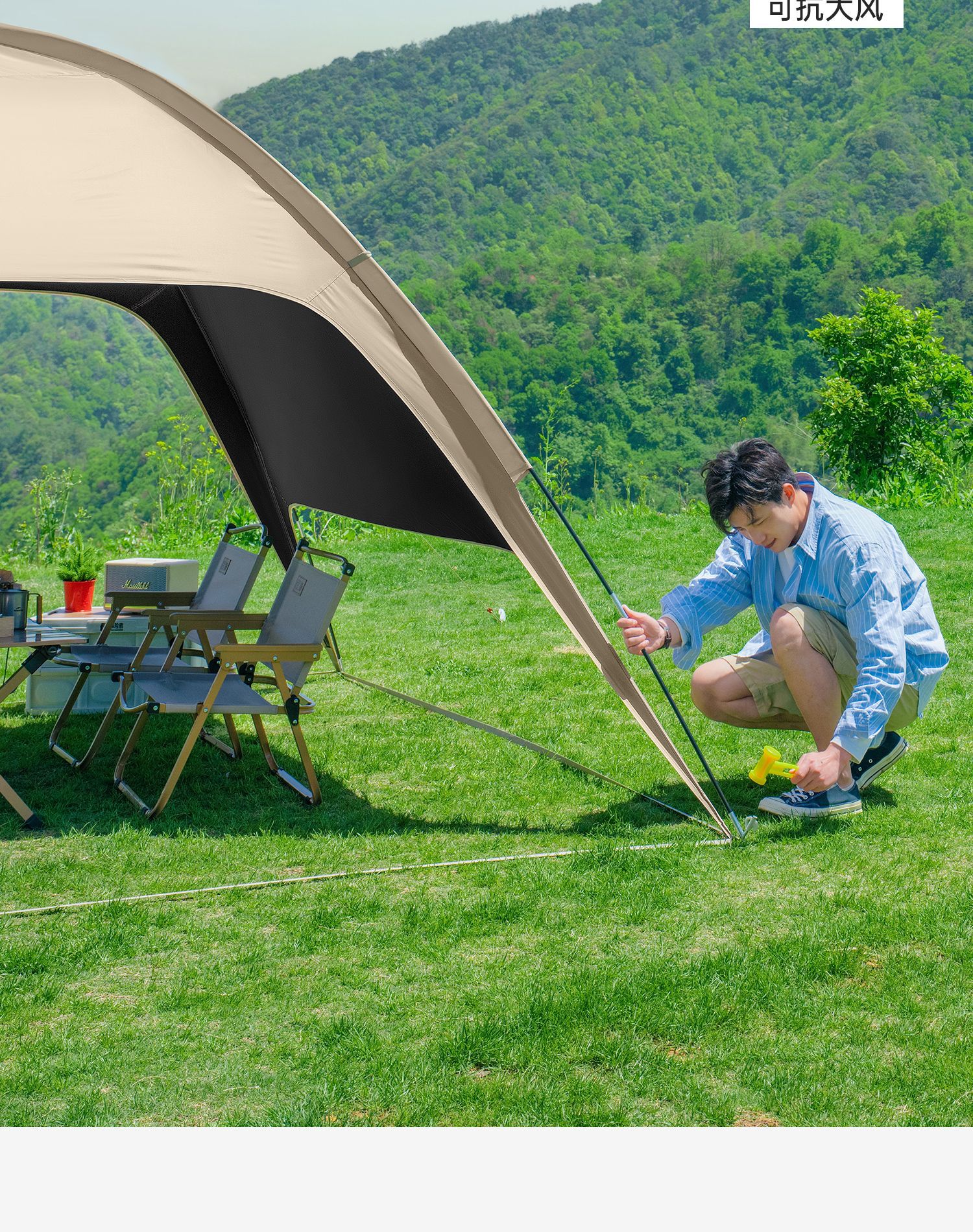 Vinyl Dome Canopy Tent Outdoor Gazebo Camping Rainproof Sunshade Tent with Max Full Blackout