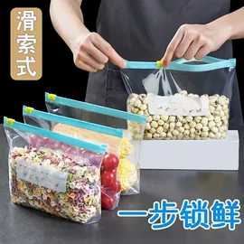 其他一次性;组合运动户外护具;其他美妆工具