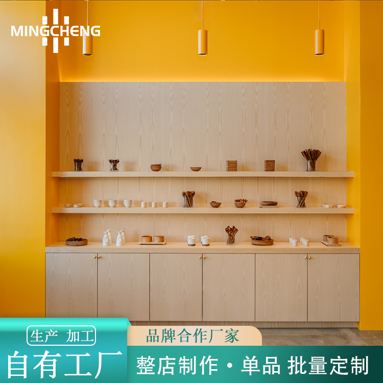 厂家直销木制墙面展示柜工艺品碗筷三层展示架玻璃制品产品展示台