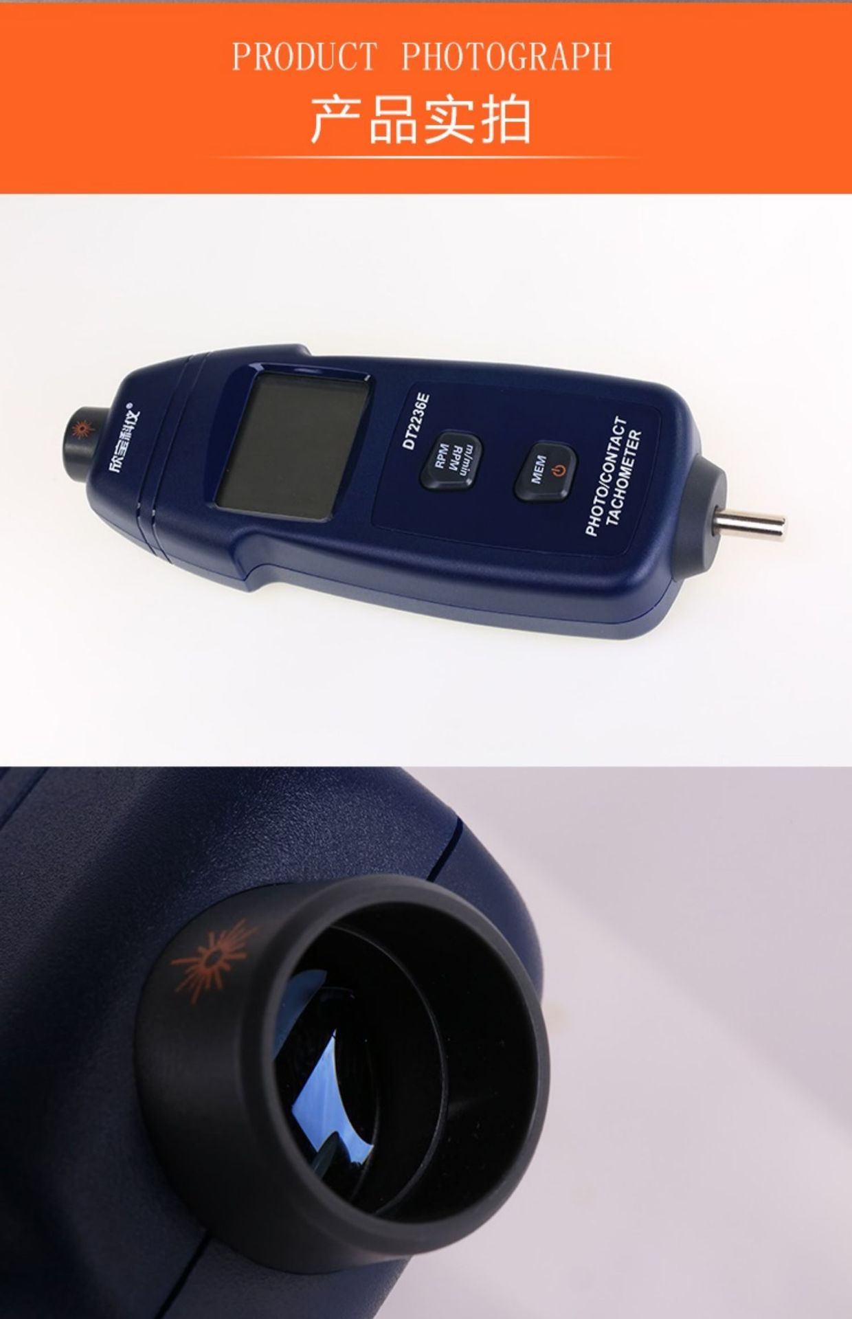 Xinbao Sm2235Plus Tachometer Digital Display Photoelectric Dual-Purpose Contact Motor Line Speed Meter High-Precision Speed Measurement