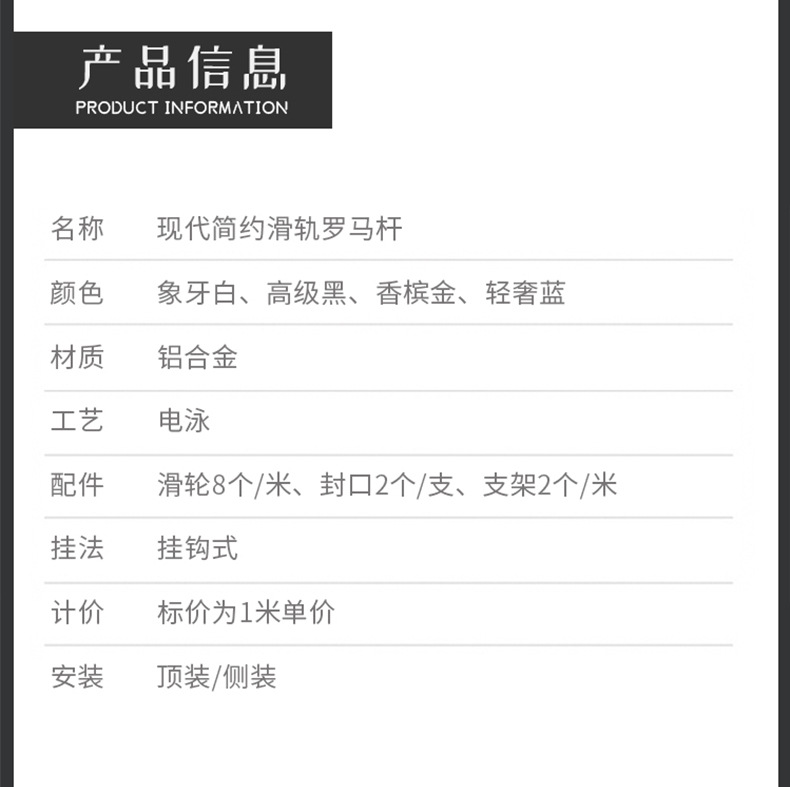 未标题-1_31.jpg