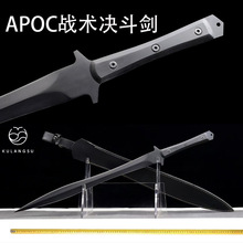 QȪAPOC_RQgb䌚ߔ[δ_