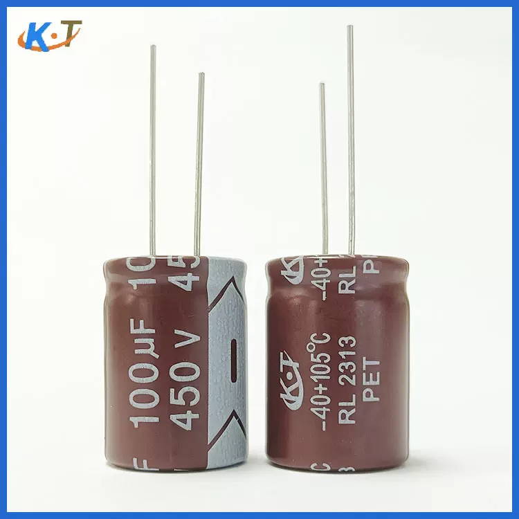 品牌电源电容450v100uf电解电容100uf450v铝电解电容器工厂现货