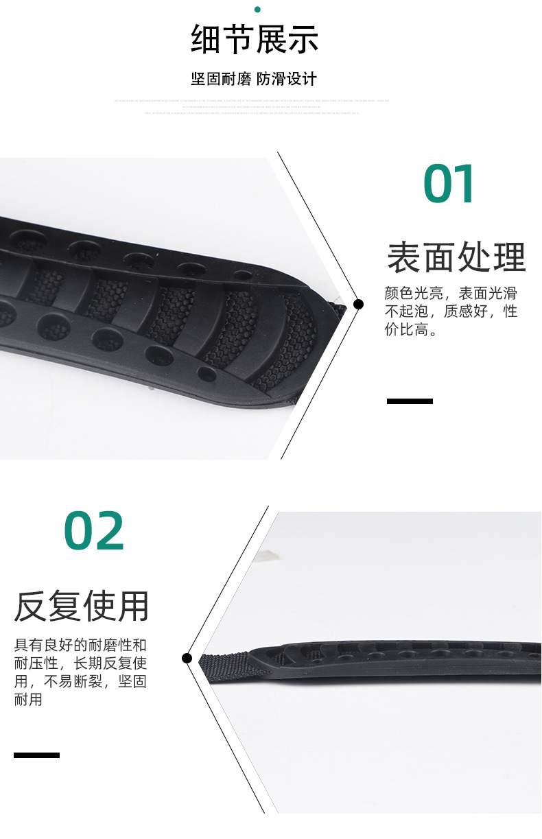 详情页2_08.jpg