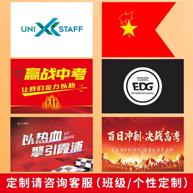 商品图
